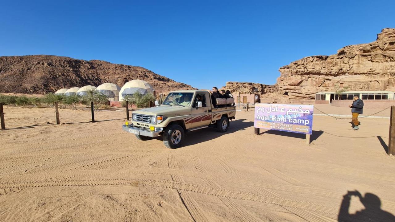 Adel Rum Camp Bubbles Wadi Rum Exterior photo