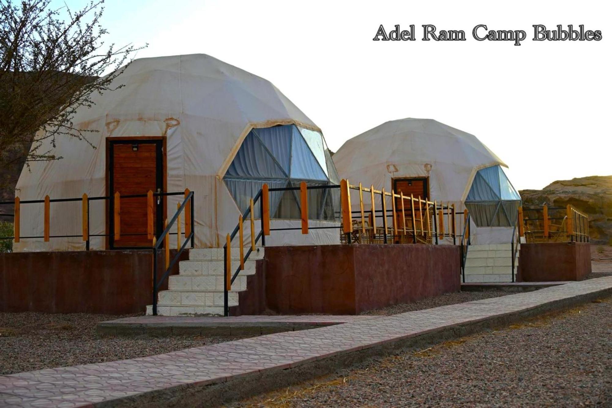Adel Rum Camp Bubbles Wadi Rum Exterior photo