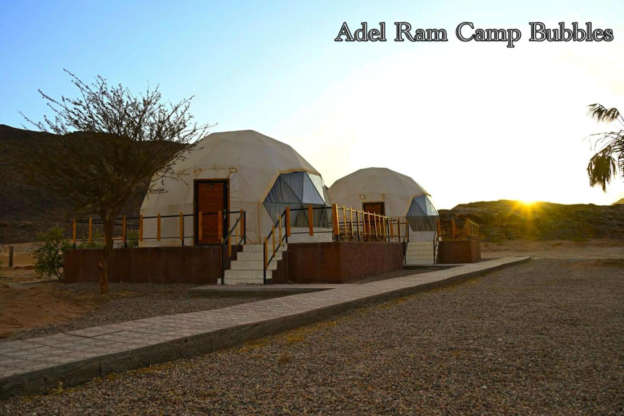 Adel Rum Camp Bubbles Wadi Rum Exterior photo