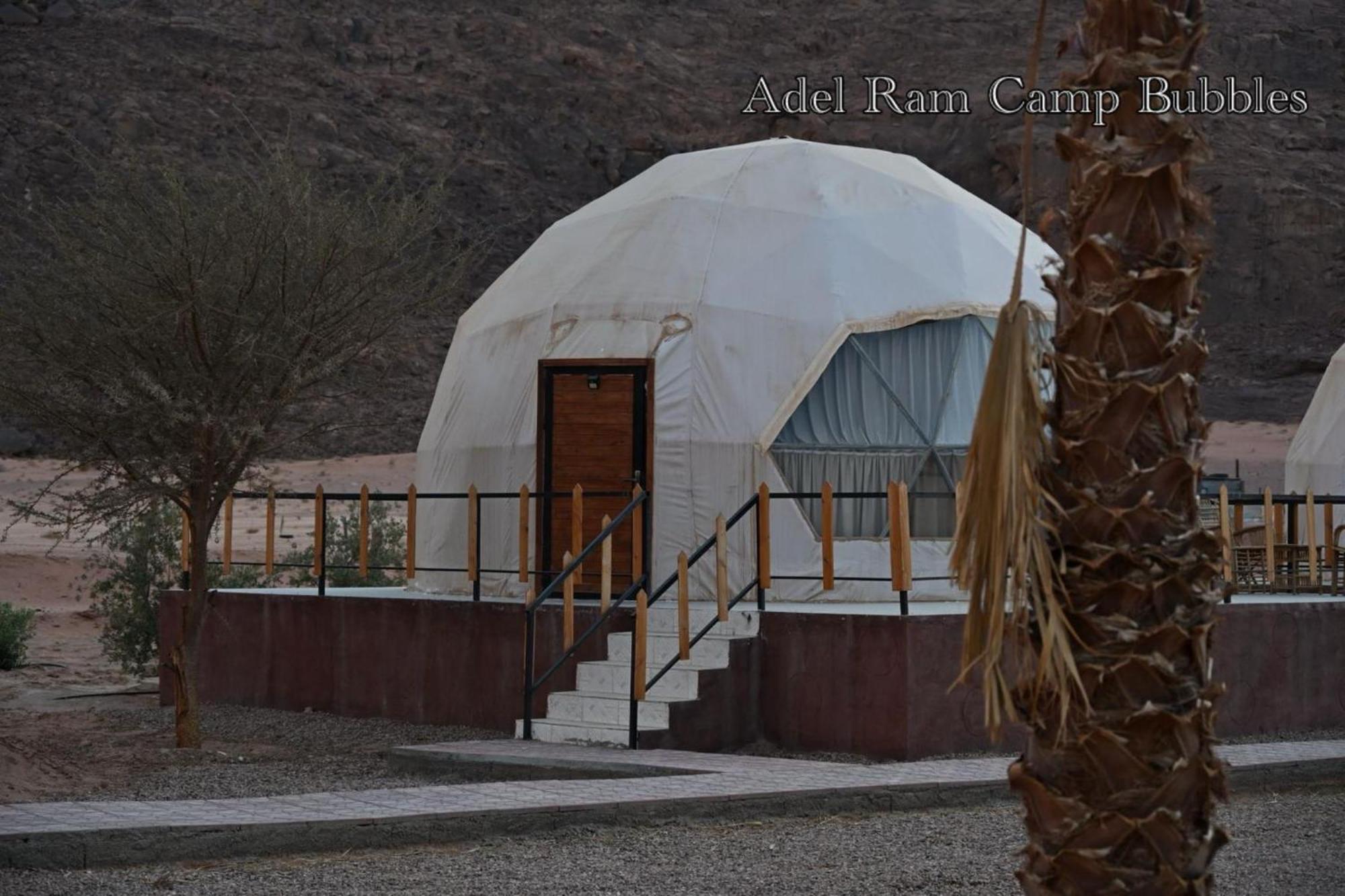 Adel Rum Camp Bubbles Wadi Rum Exterior photo